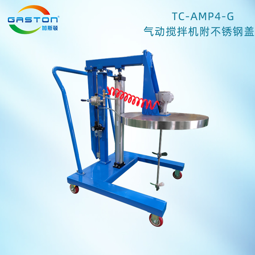 TC-AMP4-G主图.jpg