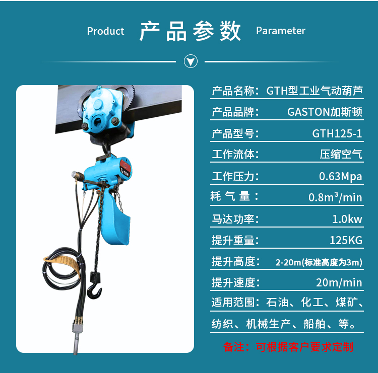 125+小车_08.jpg