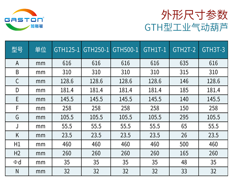 125+小车_11.jpg