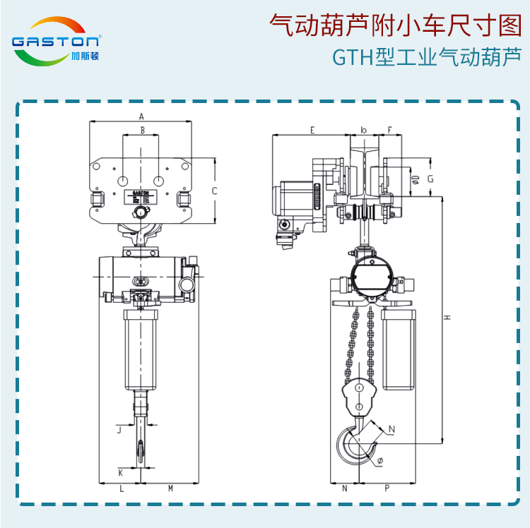 125+小车_12.jpg