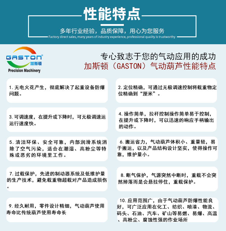 吊钩500_03.jpg