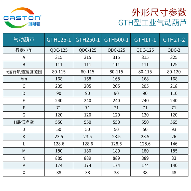 吊钩500_13.jpg