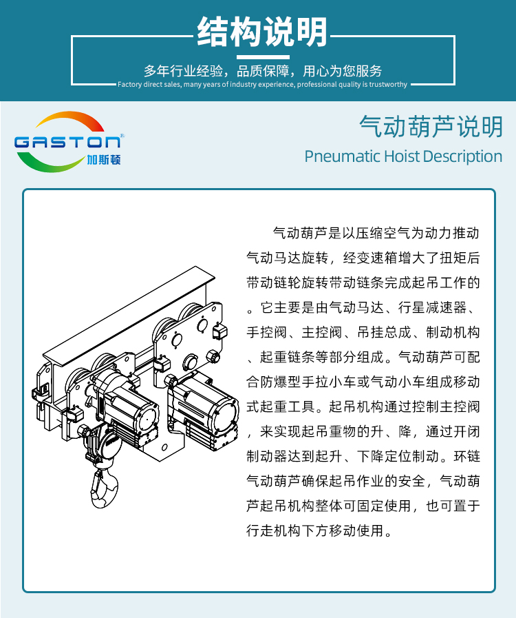 葫芦HQ型-蓝色主题---副本_03.jpg