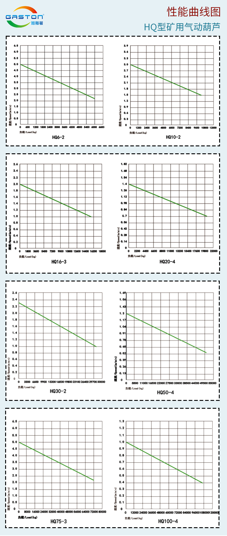 HQ3吊钩_06.jpg