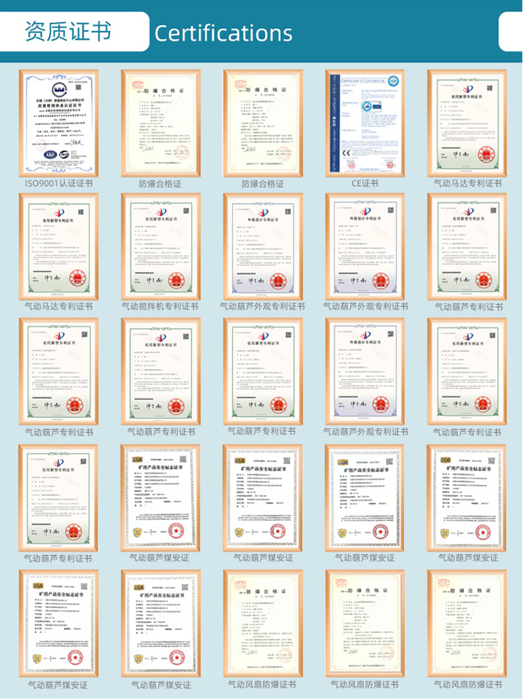 HQ3吊钩_16.jpg