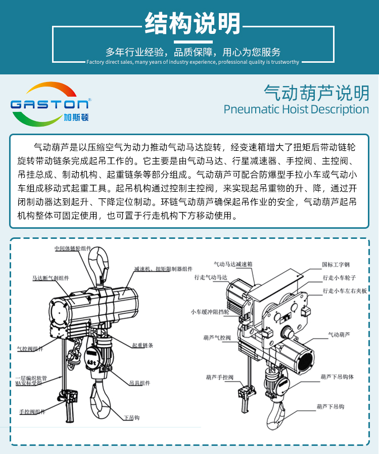 6T+小车_04.jpg