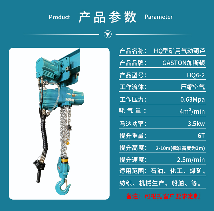 6T+小车_07.jpg
