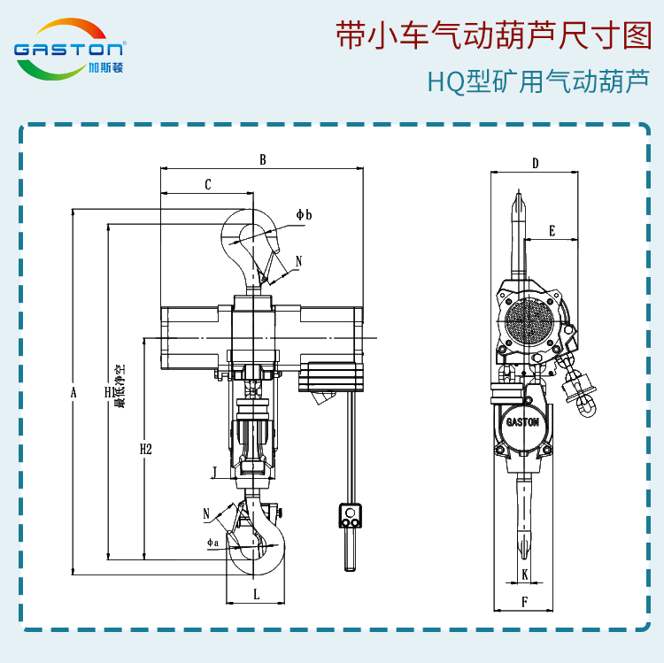 6T+小车_13.jpg
