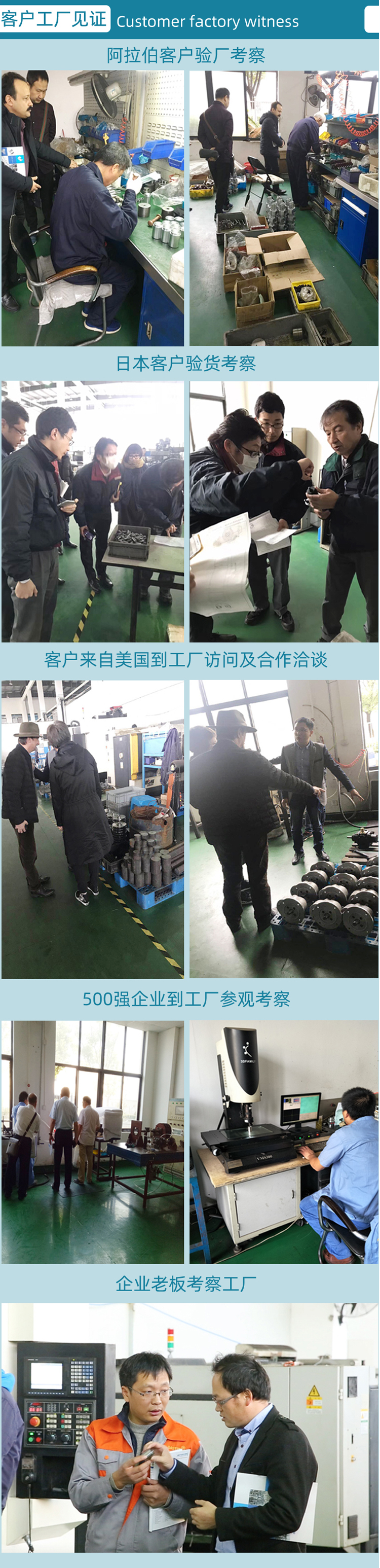 打包机马达-蓝_10.jpg