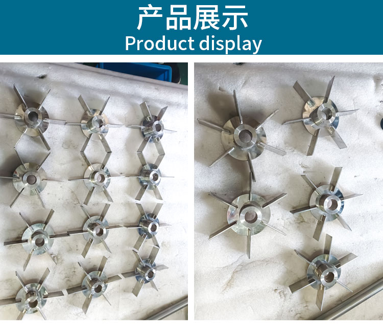 圆盘涡轮式叶片-蓝色主题_09.jpg