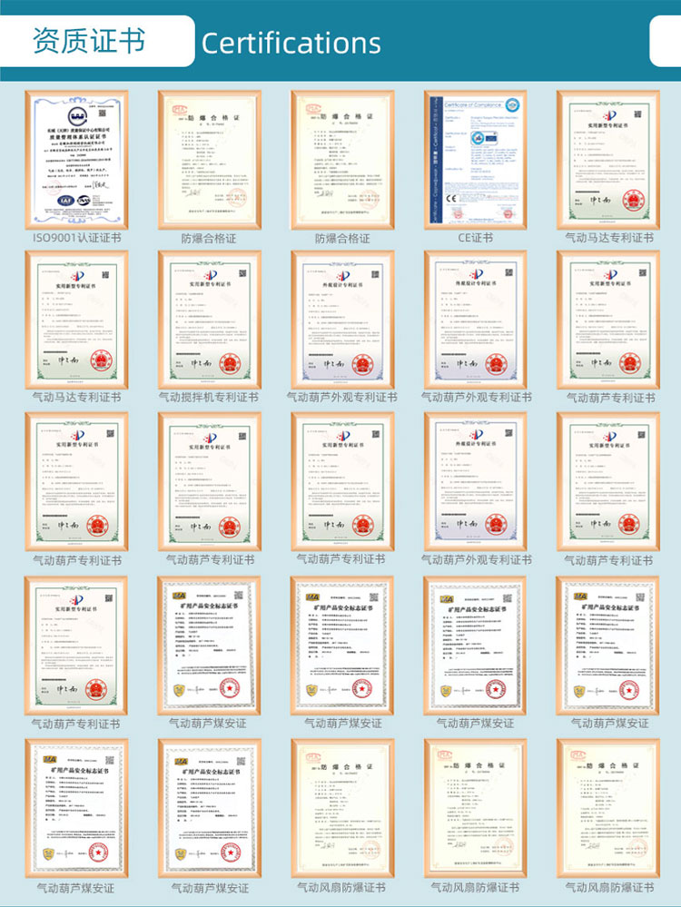 圆盘涡轮式叶片-蓝色主题_10.jpg
