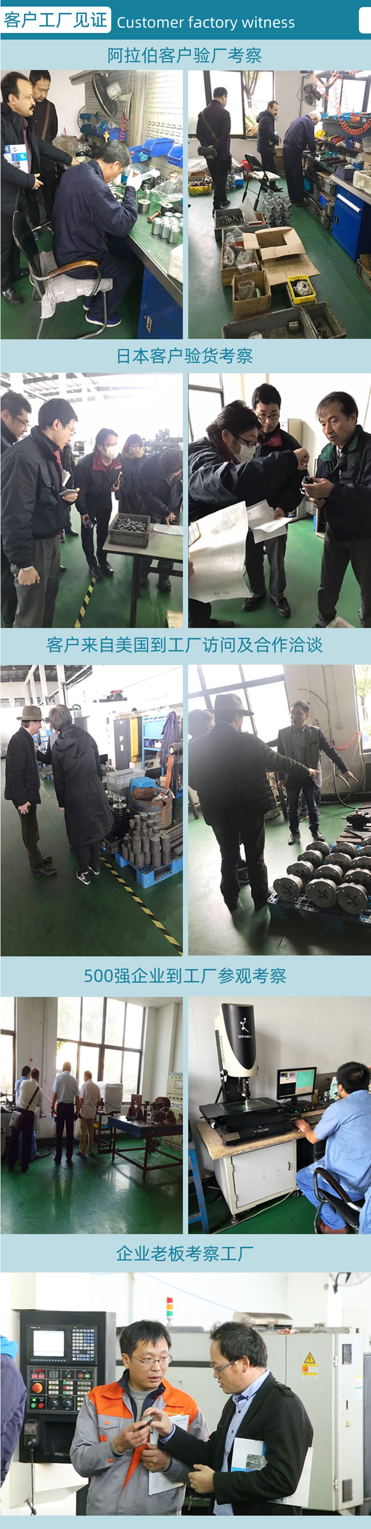 圆盘涡轮式叶片-蓝色主题_11.jpg